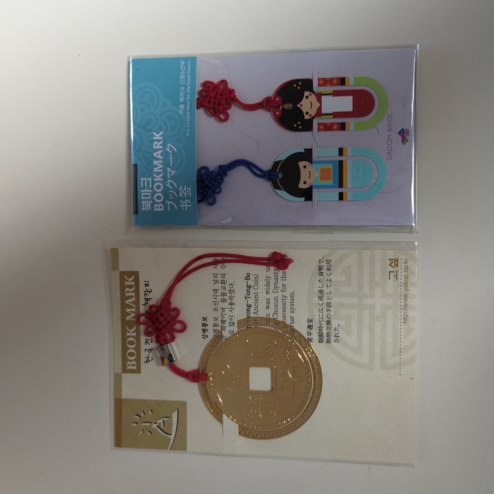 Korean metal bookmarks, gold coin and bride and groom (lot of 2 packages)
